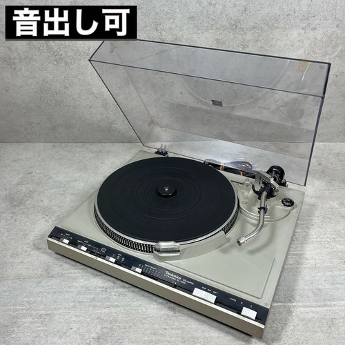 Technics 5300 giradischi a - technics,