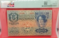 🇦🇹 Banconota 20 Corone