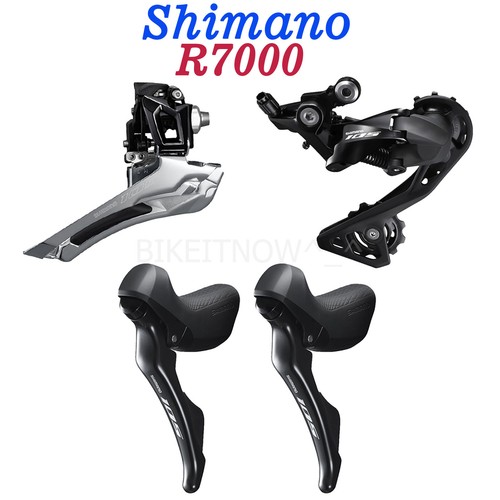 Shimano 105 r7000 - 105, kit