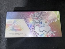 🚀Pokemon TCG Prismatic