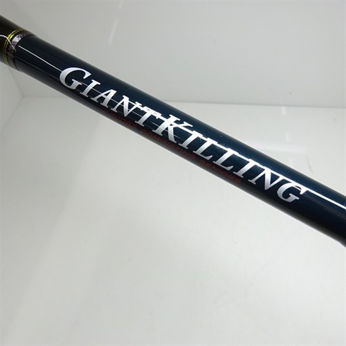 Major craft giant killing - major,