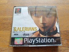 GALERIANS PAL ITA PER SONY