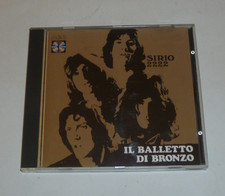 Balletto bronzo sirio - balletto,