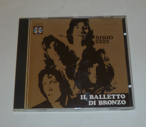 Balletto bronzo sirio - bronzo,