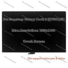 Pannello display LCD touch