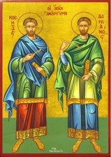 Miracoloso Kosmas Damianos