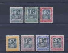 1906 BARBADOS, Centenario di Nelson, SG. 145/151, MLH*