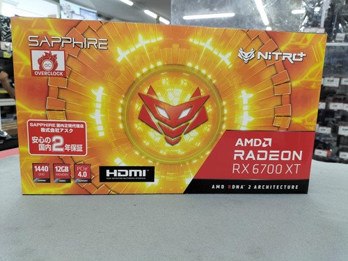 Sapphire nitro radeon 6700 - sapphire,