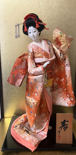 Bambola oyama giapponese - bambola,