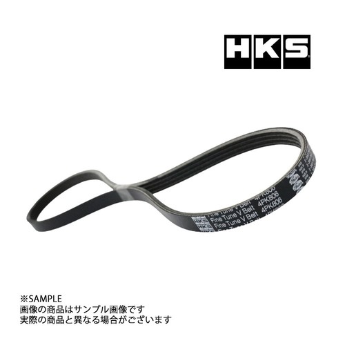 Cintura rinforzata hks per - a,