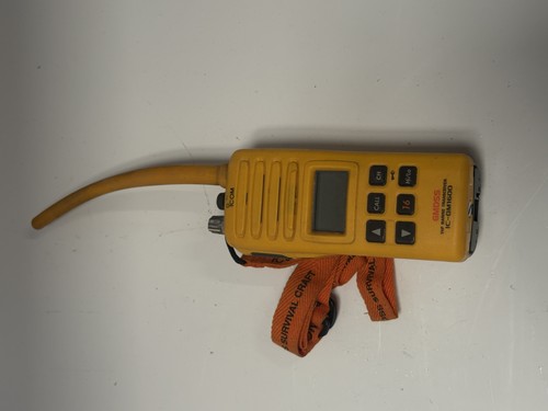 Icom gm1600e gmdss - gmdss, survival