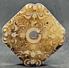 Vecchio ciondolo antico di