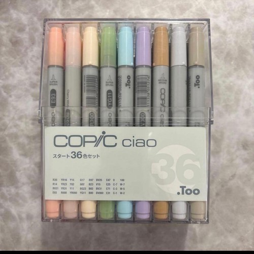 Copic ciao start set colori - ciao,