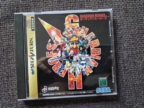 Guardian heroes sega saturn - heroes,