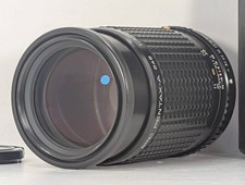 Obiettivo SMC Pentax-A 645