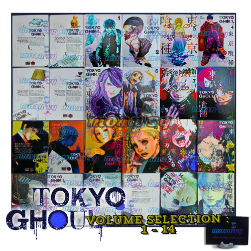 Tokyo ghoul manga volume - ghoul,