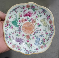 Piatto pipistrello porcellana