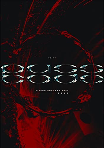 Passcode nippon budokan 2022 - passcode,