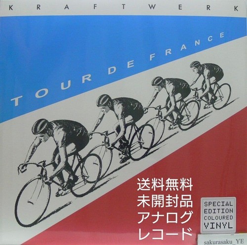 Kraftwerk tour france vinyl - tour,