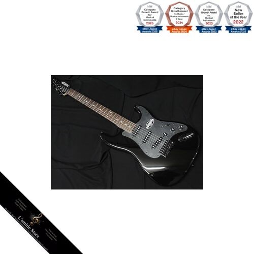 Chitarra elettrica schecter - chitarra,