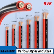 2 Core RVB Rosso/Nero Doppio