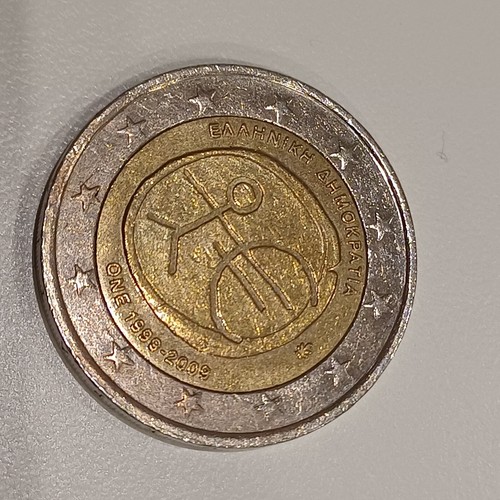 Moneta euro repubblica - ,