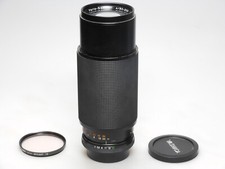 Carl Zeiss Vario-Sonnar T*