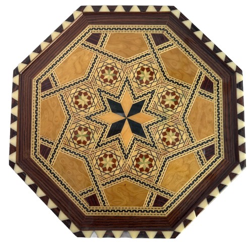 Vassoio ottagonale legno - vassoio,