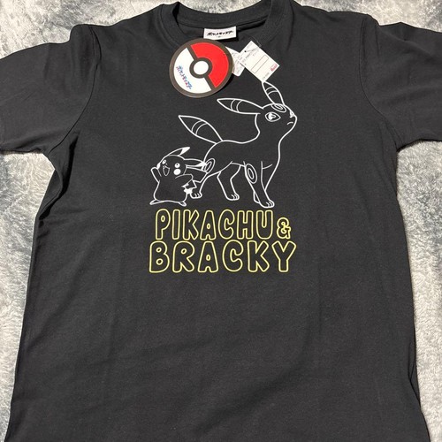 Set pigiama pokemon eevee - pigiama,