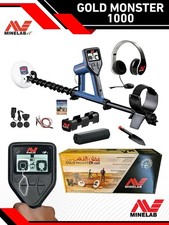 Minelab Metal Detector ricerca