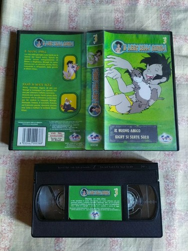 Libro della giungla vhs - libro,