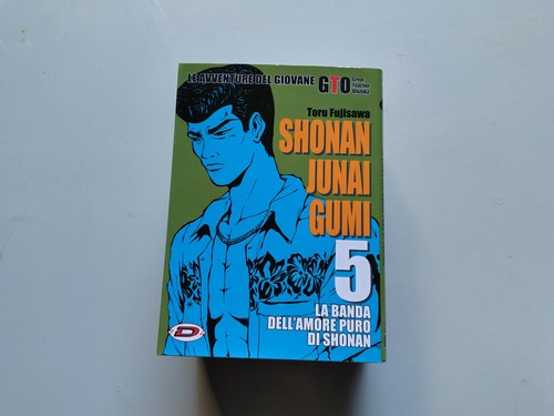 Shonan junai gumi toru - shonan, 5