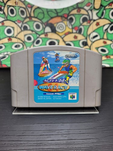 Wave race nintendo - wave,