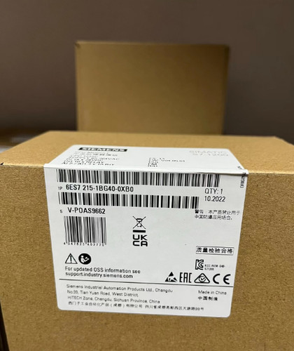 Magazzino cpu simatic - in,