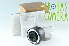 Nikon TC-17 E II AF-S