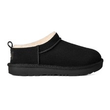 Big & Little Kid's UGG Classic