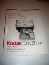 The kodak easyshare series - kodak,