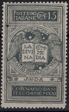 REGNO D'ITALIA 1921 DANTE