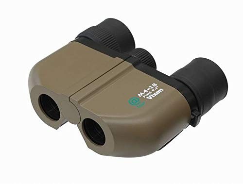 Binocolo vixen series - binocolo,