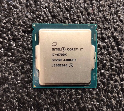 Lotto cpu intel 6700k - intel, i7-6700k