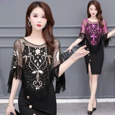 Women Sequins Tassel Coat