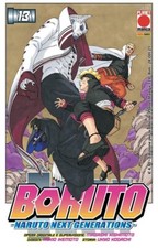 BORUTO: NARUTO NEXT