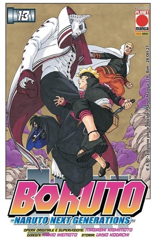 Boruto naruto next - boruto:,