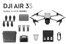 DJI Air 3S Fly More combo DJI