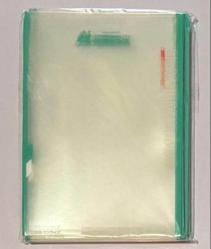 Arsenal base card - arsenal, sleeves