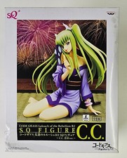 Code Geass Lelouch of the Rebellion R2 C.C. Yukata SQ Figure Banpresto 2011