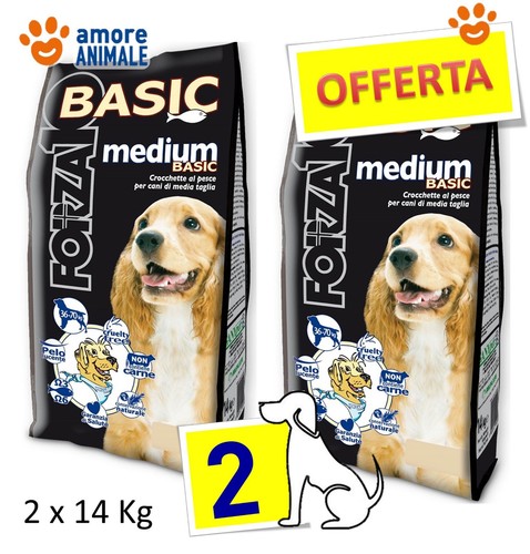 Sacchi forza basic - forza,
