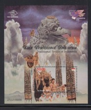 INDONESIA Tar Barong Textiles