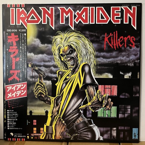 Iron maiden killers japan - iron,