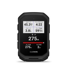 Garmin Edge MTB Cycle Computer